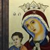 Maica Domnului cu pruncul 2