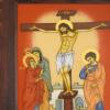 Rastignirea Domnului Iisus_2